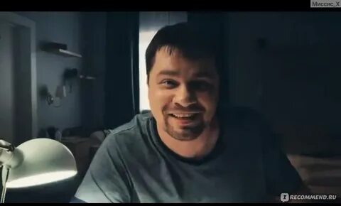 Комфорт гарик харламов