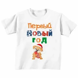 Первый новый 24