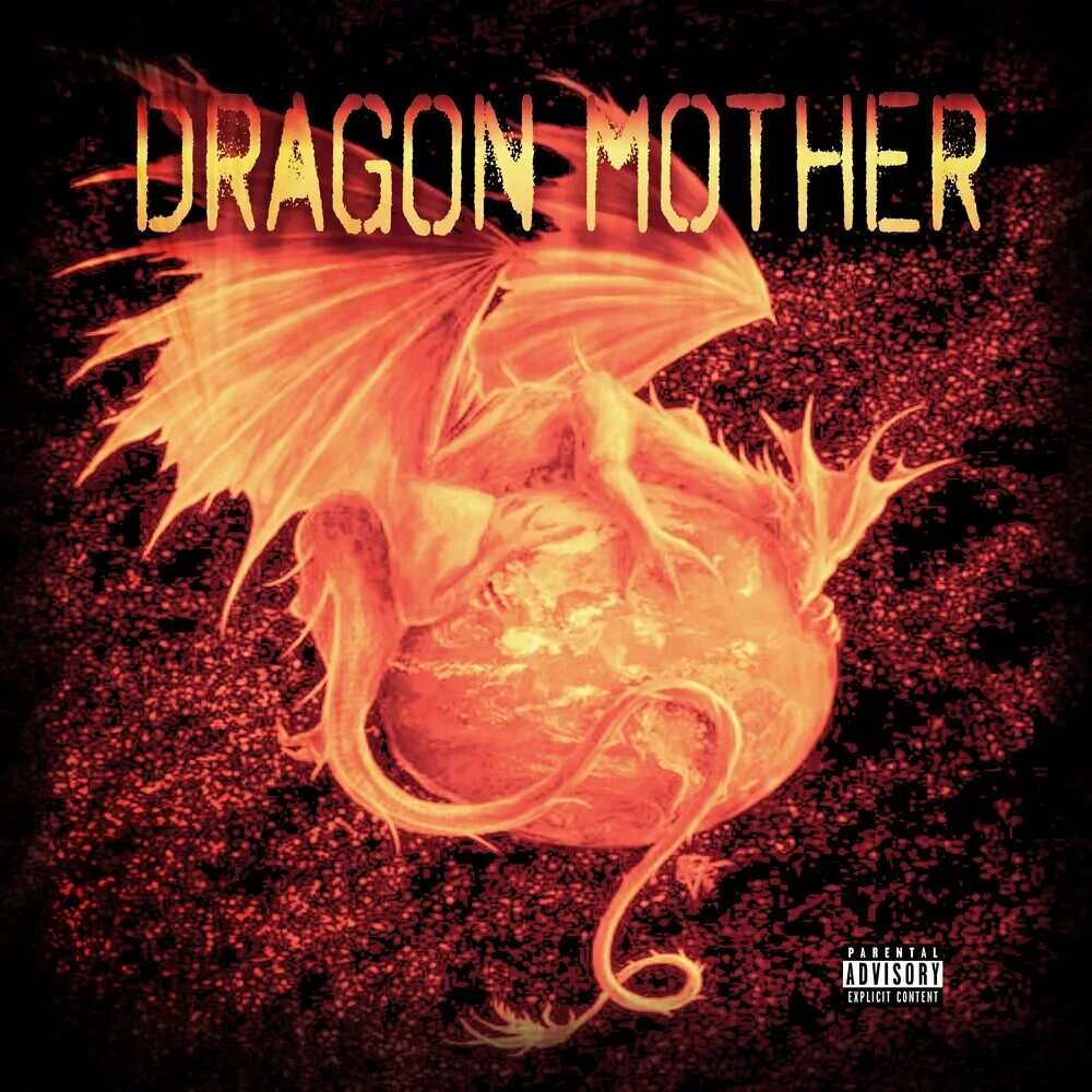 Дракон начала. Singing dragon. Драгон дэнс. Песнь дракона. Лун ван дракон.