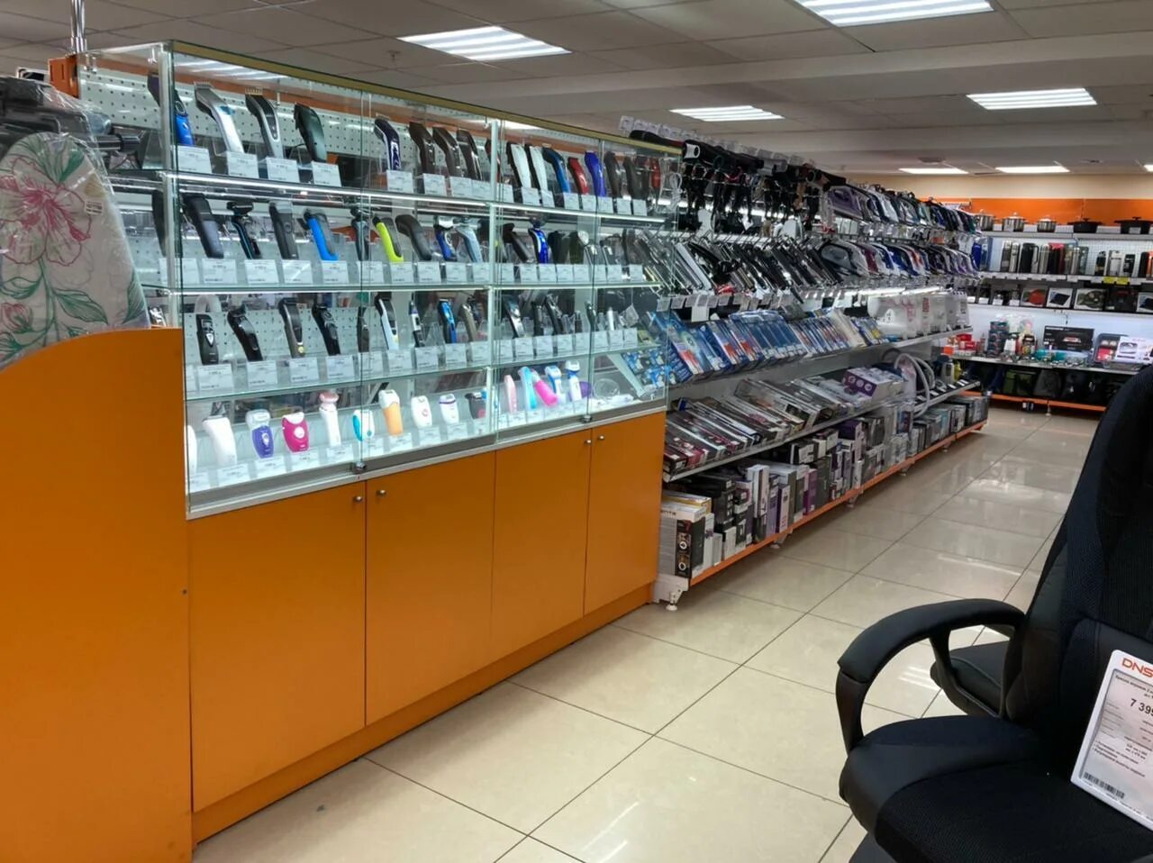 б-класс магазин электроники. Ru петропавловск-камчатский. днс петропавловск-камчатский. днс склад выдачи петропавловск камчатский. Dns петропавловск-камчатский интернет.