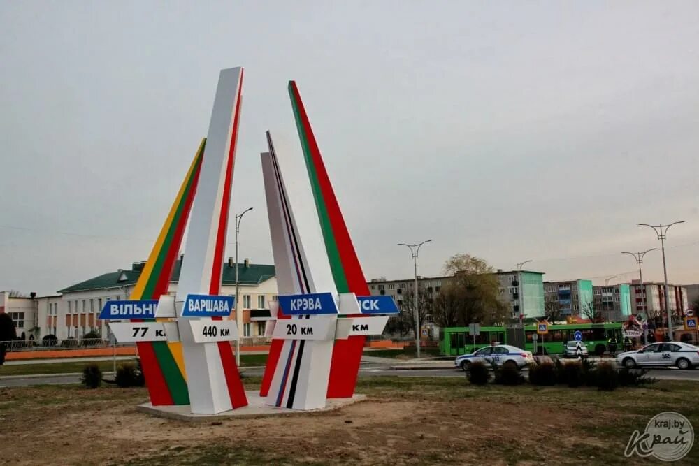 Время в сморгони