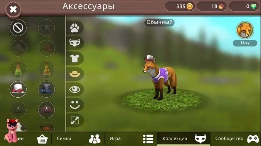 Звери мод много денег. WILDCRAFT игра. WILDCRAFT симулятор жизни зверей. Самая первая версия WILDCRAFT. Взломанный WILDCRAFT.