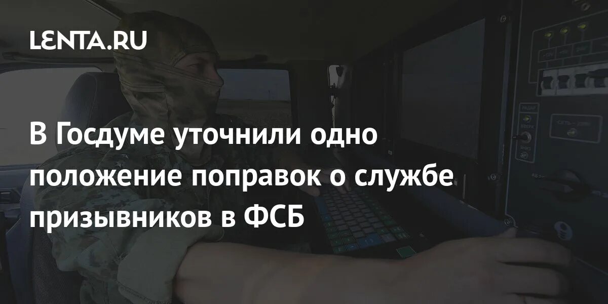 Изменение в положение 2017. Изменение в положение 2017