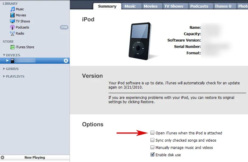 windows-xp - Остановите загрузку iTunes при каждом подключении iPhone - PowerUse