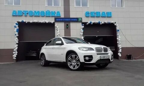 Автомойка новокузнецк центральный