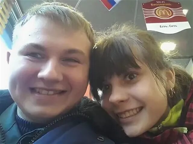 Мельник шаховская