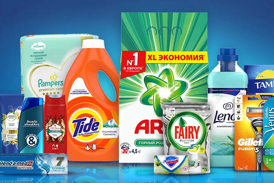 Бытовая химия Procter Gamble. Стиральные порошки Ариэль Тайд. Порошки Проктер Гэмбл. P G продукция. Производители товаров бытовой химии