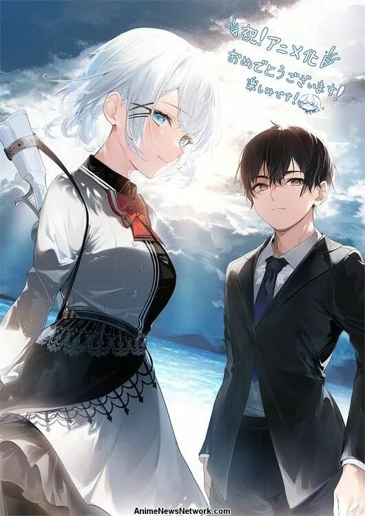 Детектив уде мëртв. Сиеста детектив уже мертв. Сиеста (tantei wa mou, shindeiru). Детектив уде мëртв. Кими детектив уже мертв.
