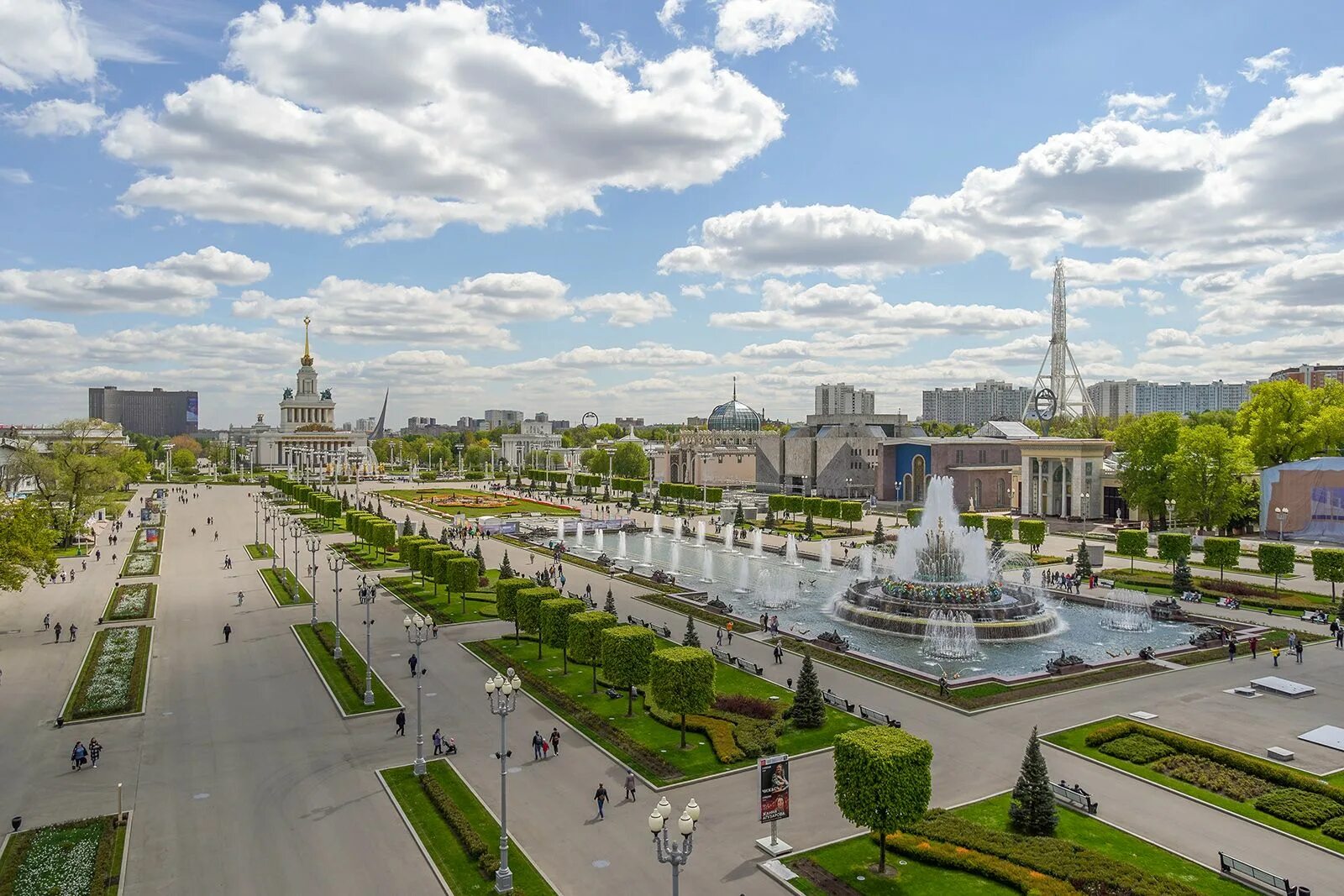 Москва летом 2019. Парк ВДНХ Москва 2022. Парк ВДНХ Москва 2022 лето. ВДНХ парк 2022 лето. Парк ВДНХ сейчас.