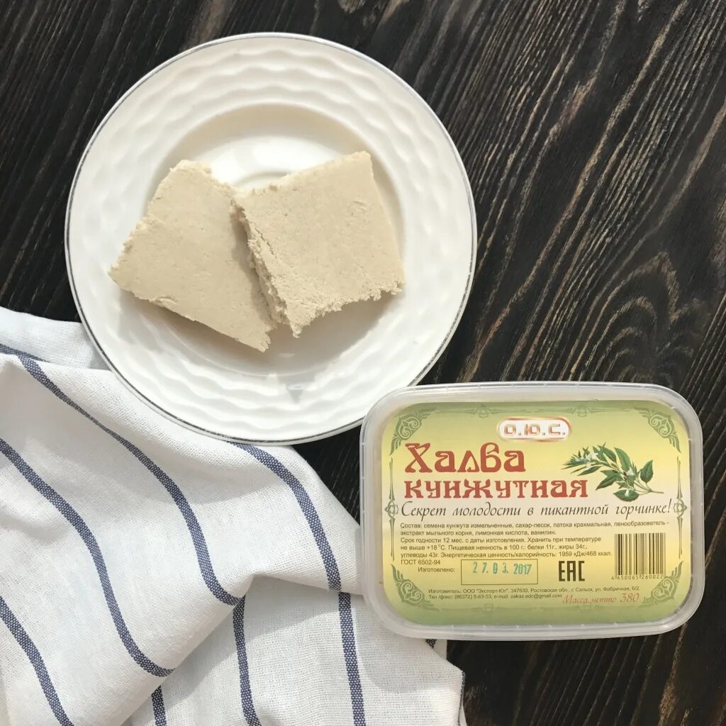 Тахинная халва из чего ее делают. Халва. кунжутная халва. халва тахинно. халва тахинно-арахисовая.