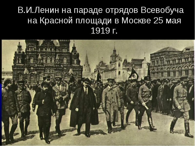 Белёв город в тульской области. Белгород площадь города соборная площадь. Площадь ленина в 50-60 годов чебоксары. Лет площадь в 25. Памятник на соборной площади в белгороде.