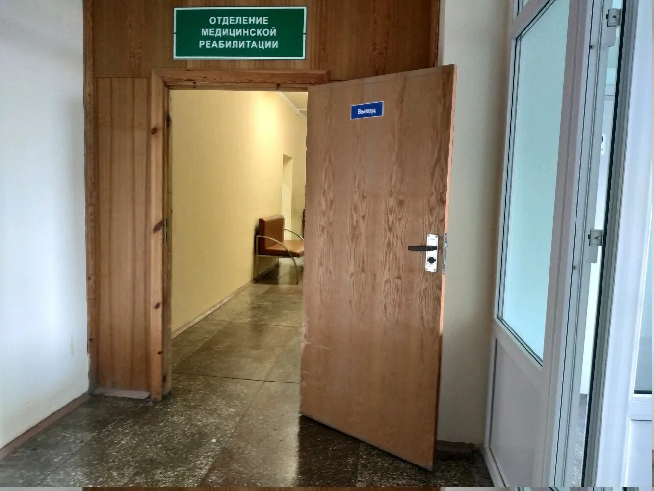 центр гематологии. минск, ул. научно-практический центр минск. минск открытие центра трансплантологии. операционный блок хирургического отделения.