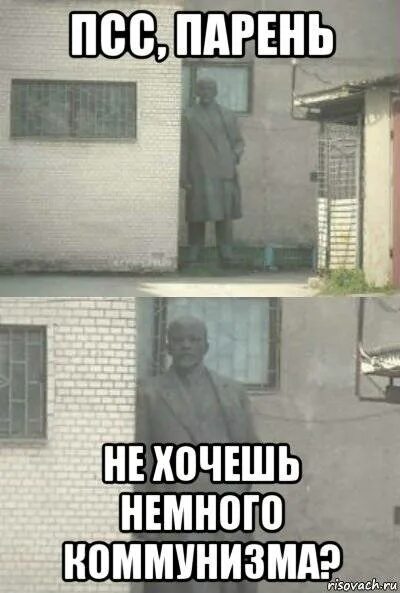 Многого хочешь мальчик