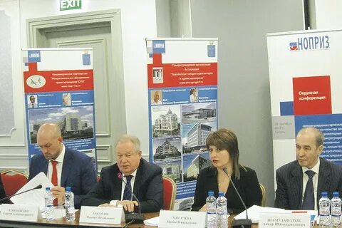Окружной мир
