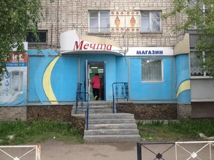 Фрунзе алапаевск