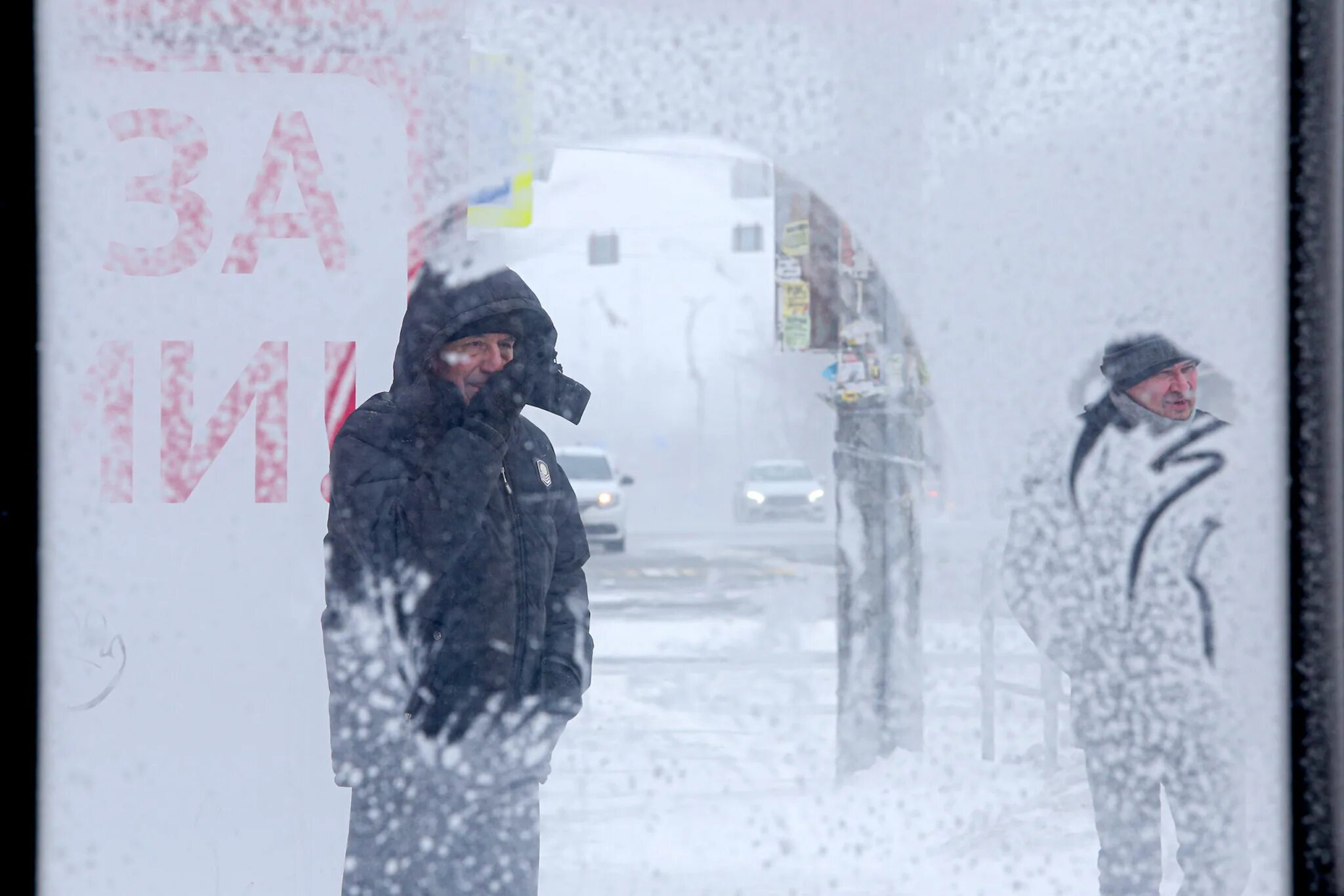 Минус 40. Ноты песни ах самара городок. Песня минус 40. Песня день победы слова. Картинки хорошего дня в минус 40.