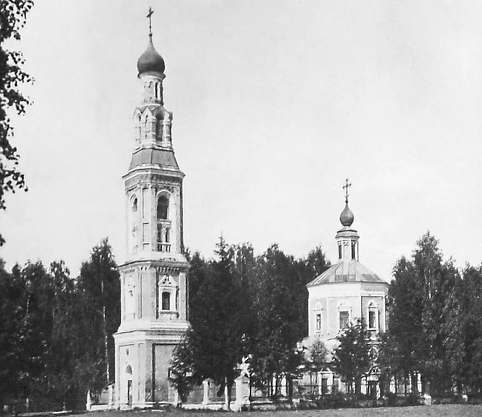 Церковь Королев Костино. Королев храм Рождества Богородицы. Храм Рождества Богородицы в Костино. Церковь Рождества Пресвятой Богородицы (королёв).