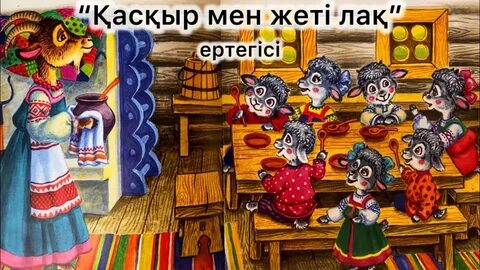 Әйел жас порнороликтерді азғырады