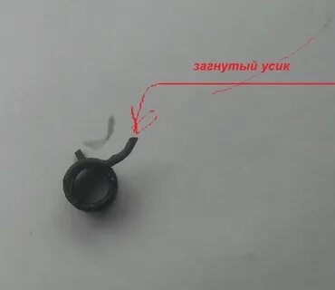 Сломалась возвратная пружина какая задержка