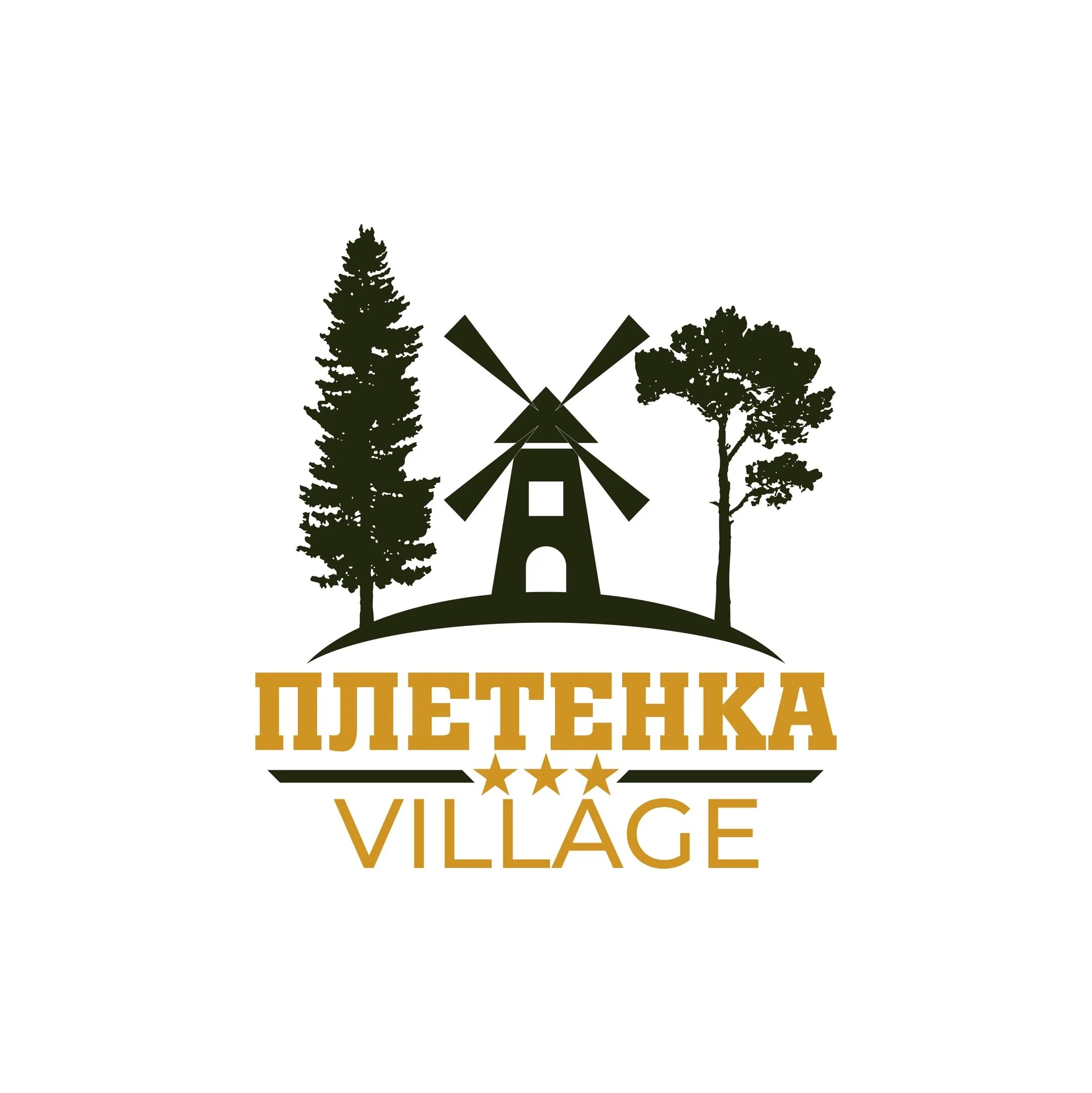 Village group. Плетенка Village. Туристическая деревня плетенка. Логотип турбазы. Логотип базы отдыха.