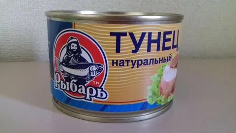 Тунец дмитров