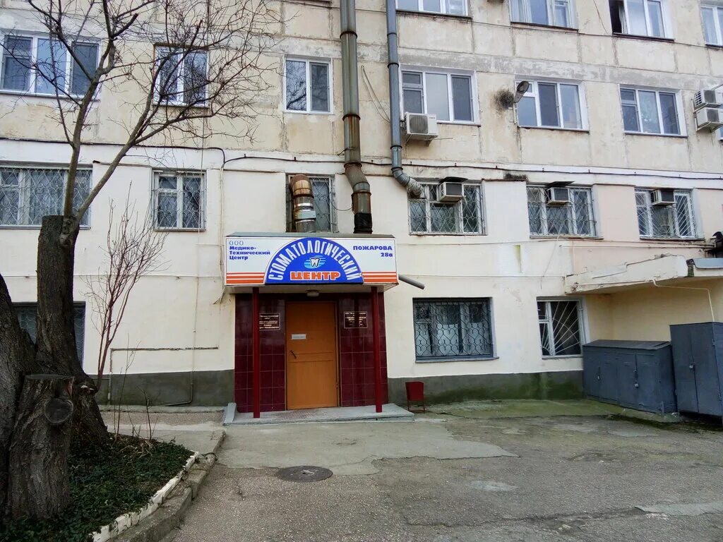 медико технический центр севастополь пожарова. медико-технический стоматологический комплекс чусовой. медико технический комплекс чусовой. гвардейская 19к1. медико технический комплекс чусовой.