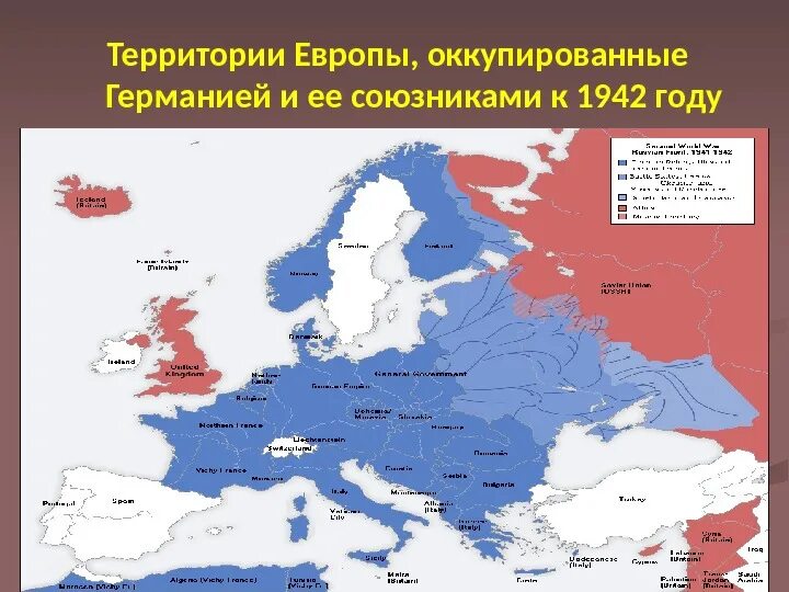 Какие государства были союзниками германии. Карта оккупации немцами территории Европы. Карта территорий оккупированных Германией. Карта оккупации Европы Германией 1942. Карта захватамгерманией Европы.