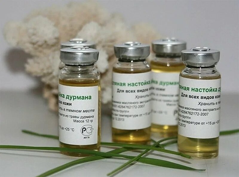 Дурманная