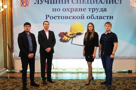 Техноавиа ростов на дону