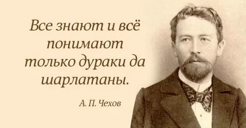 Скажи мне точно как все это понять