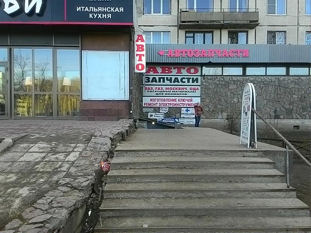 большевиков 32. банк метро большевиков. банк метро большевиков. банк метро большевиков. банк втб санкт петербург большая морская.