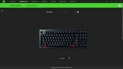 Huntsman v3 pro