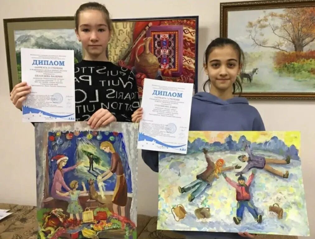 Результат детского конкурса