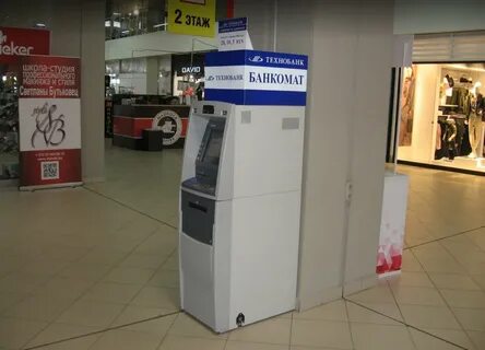 Банкоматы гомель