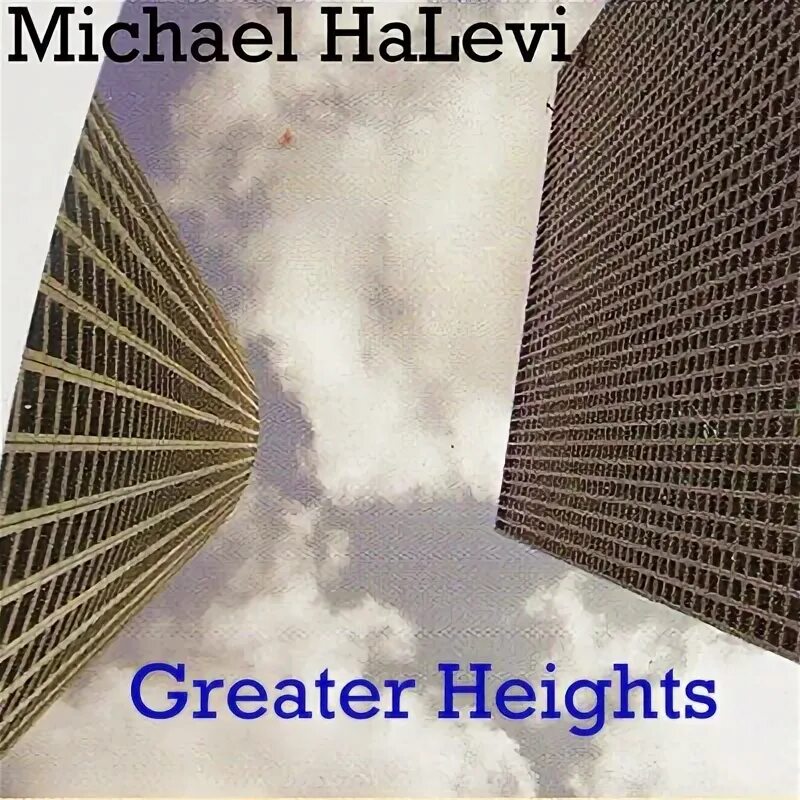 Greater heights