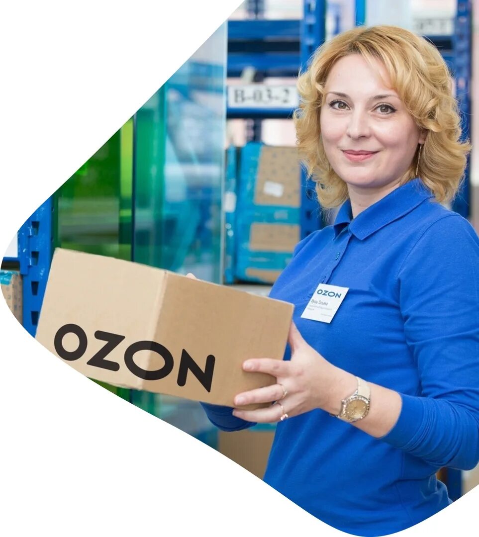 Работник в пункт выдачи озон. Комплектовщик OZON. OZON сотрудники. Комплектовщик на склад Озон. Сотрудник склада OZON.