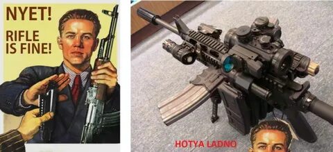 Доказали ли оружейники что они хуже иностранцев