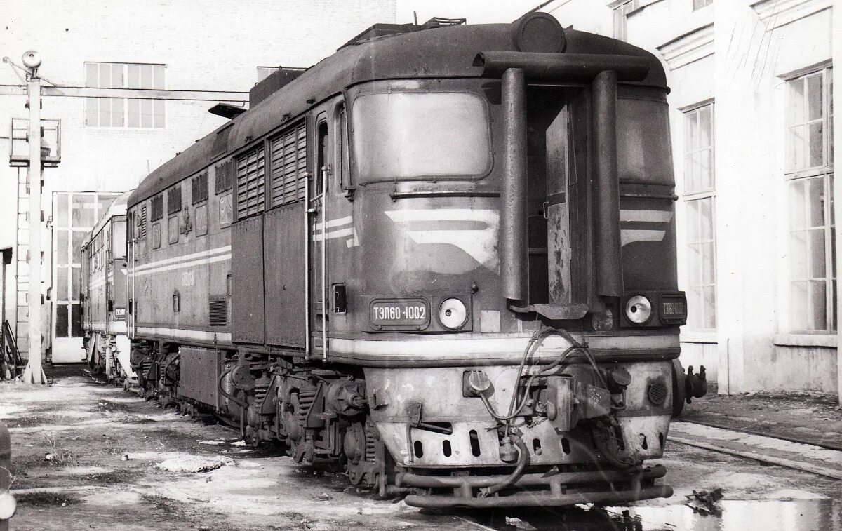 Тэп 2. Тэп60 тепловоз. тепловоз тэп60 кабина. 2тэп60-0065. тэп60 депо сальск railgallery.
