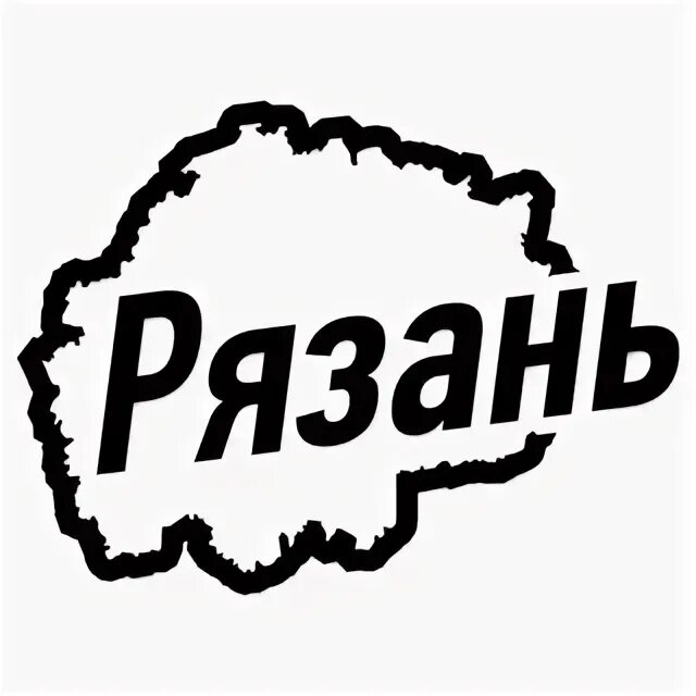 Объявлен рязань. Объявлен рязань. Объявлен рязань. Объявлен рязань. Объявлен рязань.