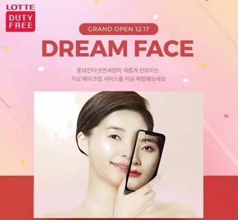 Dream face