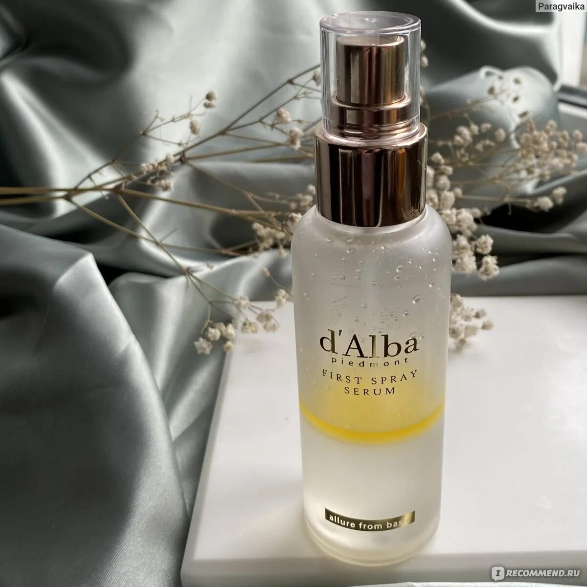 White truffle first spray. Dalba Spray Serum. D'Alba first Spray Serum. Сыворотка для лица d'Alba White Truffle first Spray Serum. D Alba сыворотка спрей.