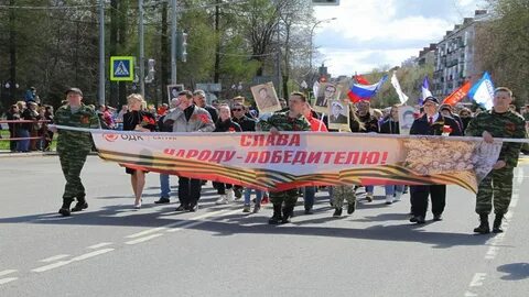 Победа рыбинск