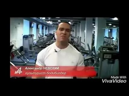 Почему уот