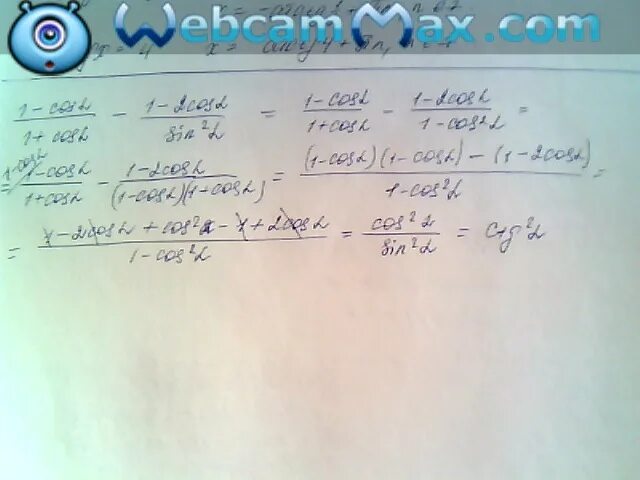 Упростить 1/cos2a-tg2a-sin2a. Упростите (sin2a + 1/1+tg2a): ctga. Упростить выражение 1+tg2a+1/sin2a. Упростите выражение tg2a sin2a(1-sin2a). Известно что tg 2 6