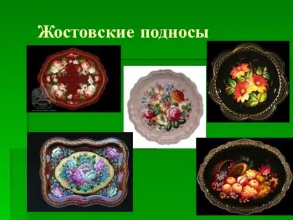 Московское ремесло