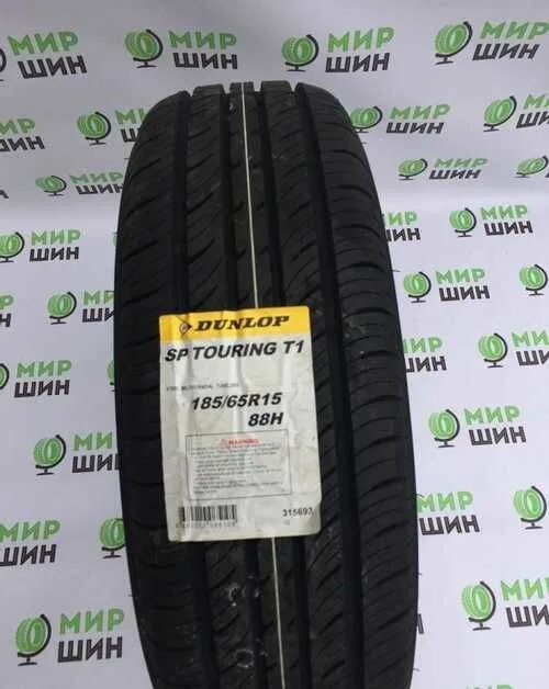 Dunlop 185 65 купить. Летняя резина 185/65 r15 Тоуринг. Dunlop 185/65r15 88h SP Touring t1. Dunlop Touring t1 185/65r14 бу. Данлоп СП туринг т1 185/65/15 цена новые.