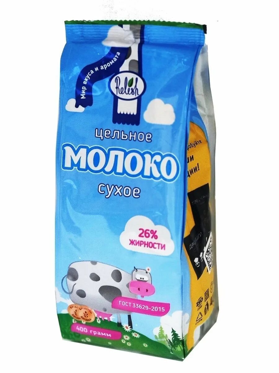 Сухой 26. Молоко сухое 26% 400г Relish. Молоко сухое Relish 400г 26% ГОСТ [24]. Сухое молоко славная Трапеза 400 гр. Как делают молоко одинаковой жирности.