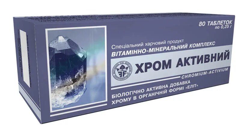 Хром дозировка для женщин. Таблетки с хромом. препараты содержащие хром. витамины с хромом. препараты с хромом для похудения.