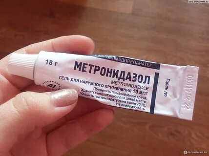 Метронидазол от прыщей